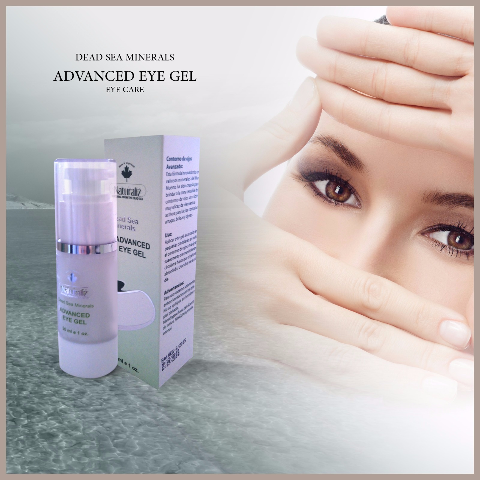 Advanced Eye Gel