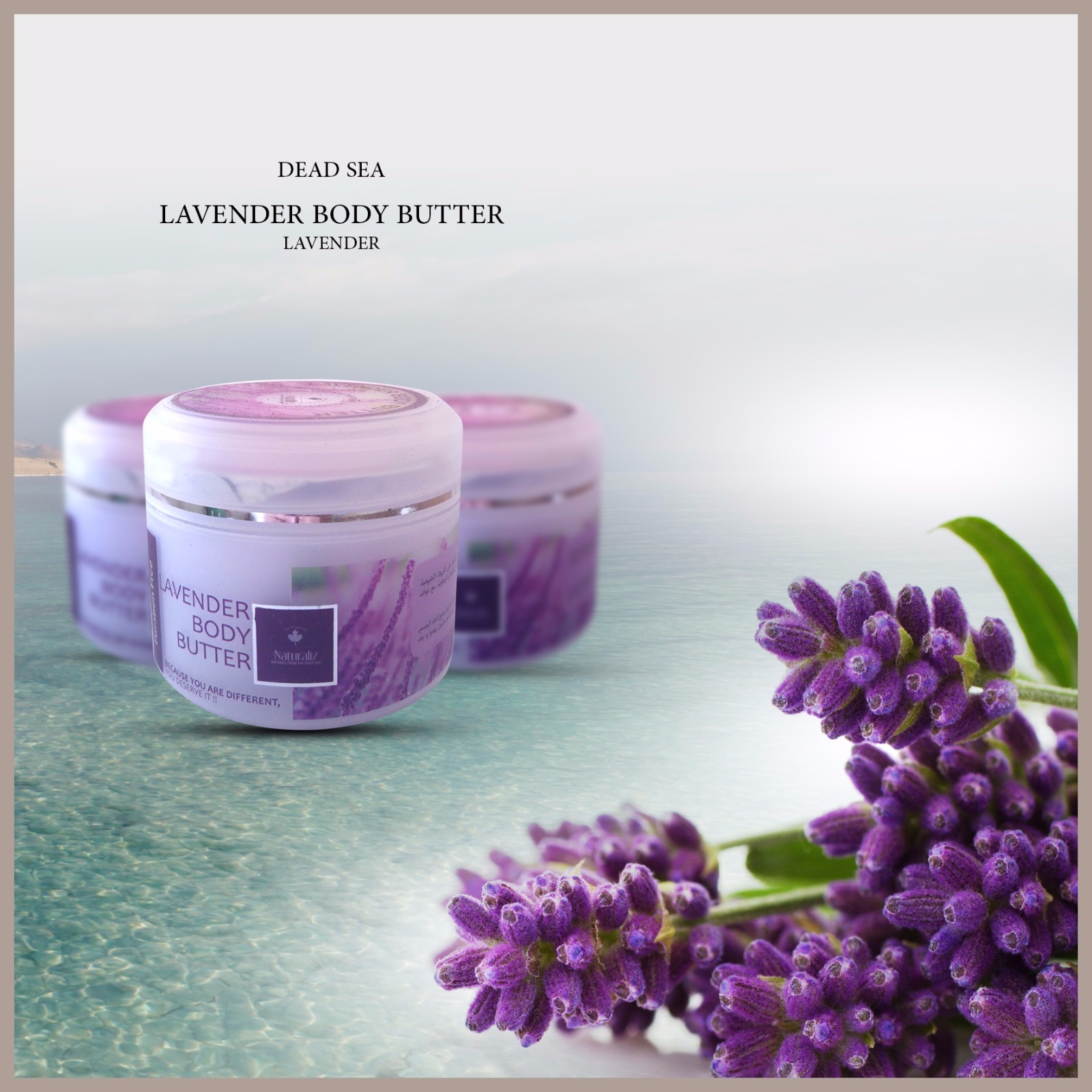 Lavender Body Butter
